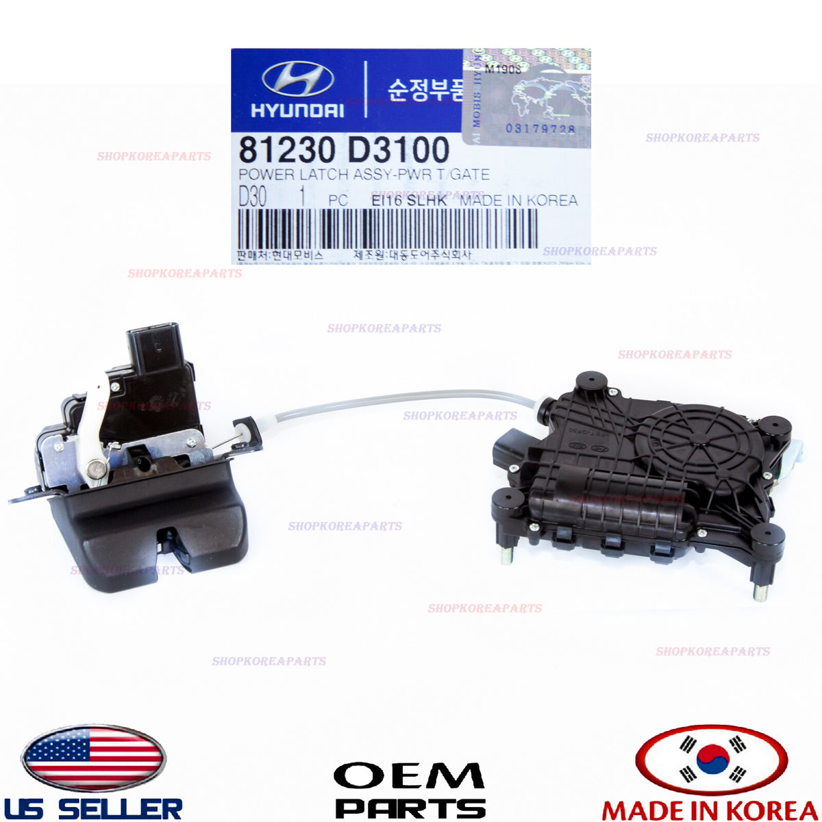 GENUINE Rear Power Tailgate Latch Actuator OEM Hyundai Tucson 2016-2021