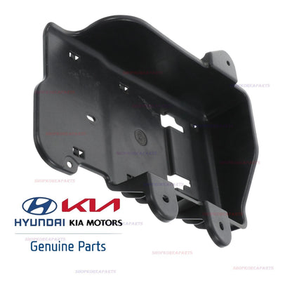GENUINE OEM Fuel Tank Protector Shield 2013–2018 Hyundai Santa Fe Sport