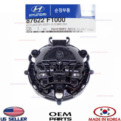 GENUINE OEM Outside Mirror Actuator Motor RIGHT Hyundai Kia *See compatibility