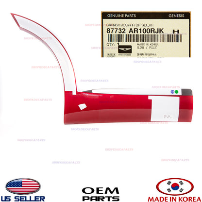 GENUINE Red Rear Door Lower Molding RIGHT Passenger OEM GV70 non Sport 2022-2026