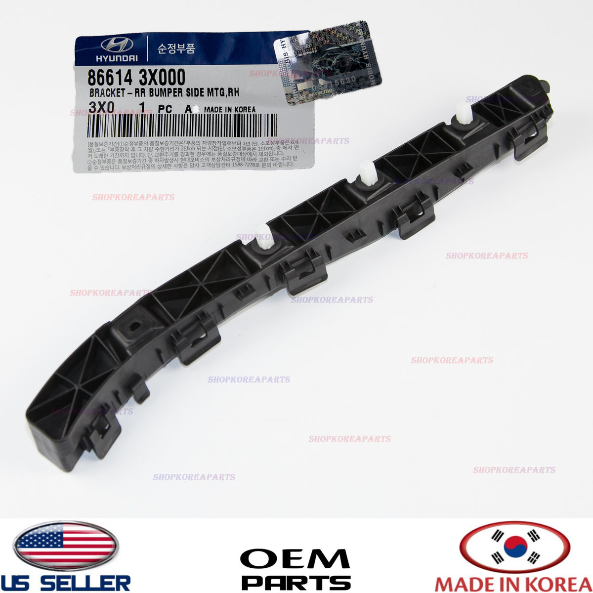 OEM GENUINE Rear Bumper Retainer Bracket Right Passenger Side ELANTRA 2011-2016