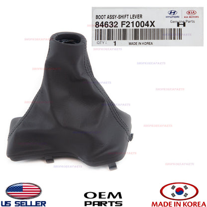 GENUINE Automatic Transmission Shift Knob Boot ⭐OEM⭐ HYUNDAI ELANTRA 2017-2020