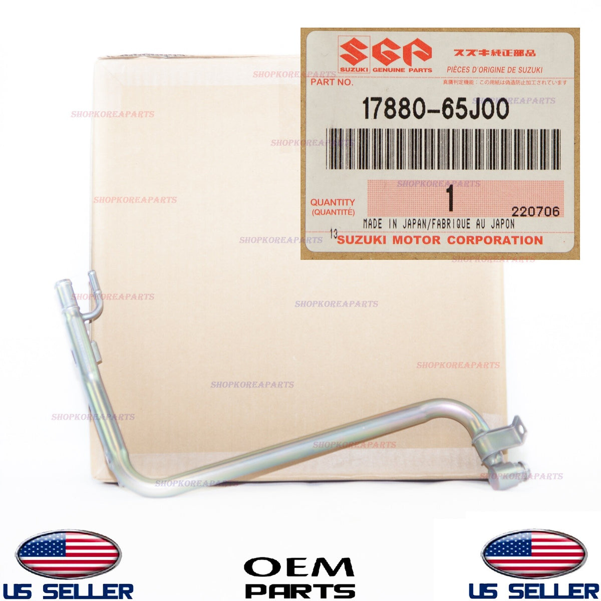 GENUINE Engine Cooling Outlet Pipe ⭐OEM⭐ Suzuki SX4 2.0L 2007-2009 17880-65J00
