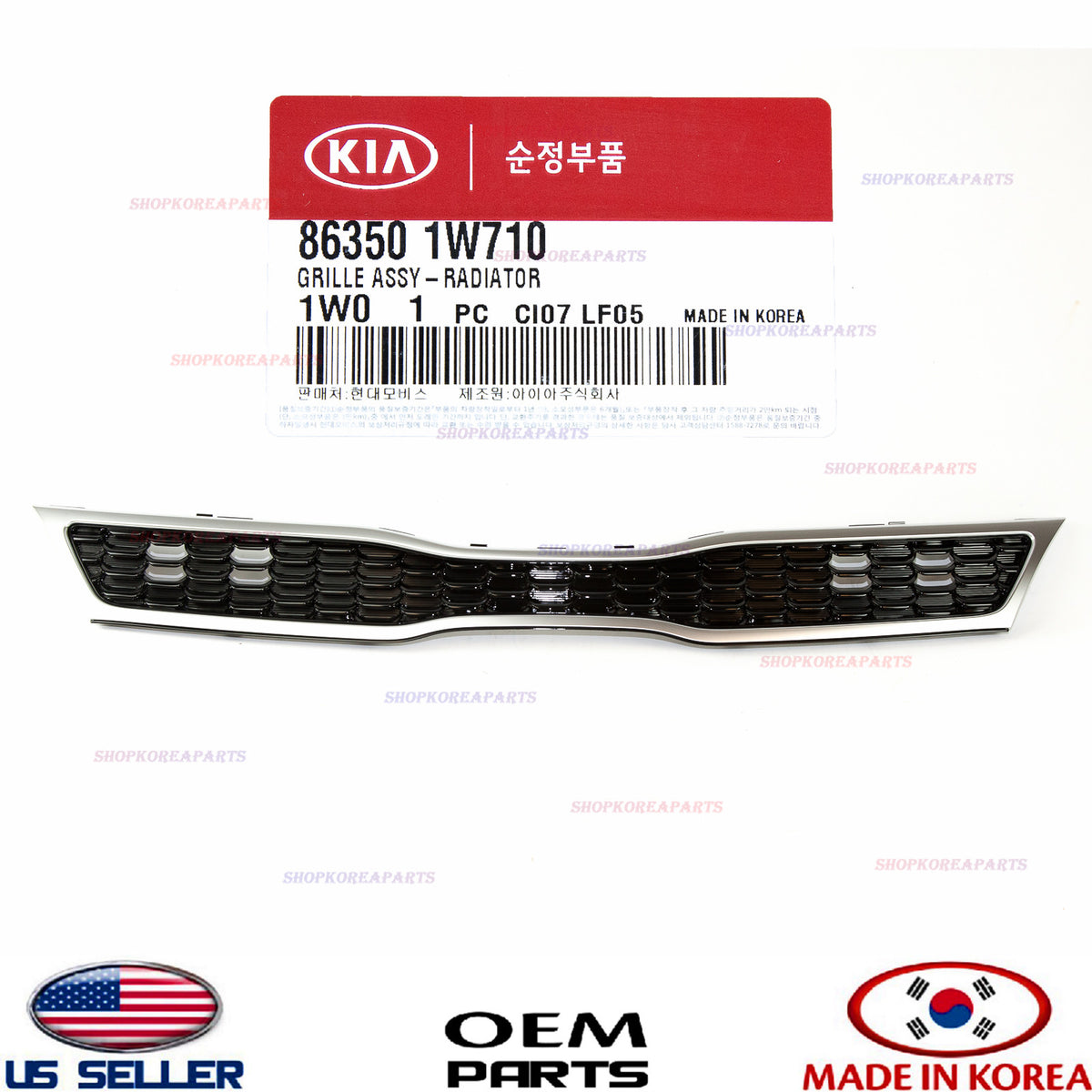 GENUINE Front Bumper Radiator Grille Upper ⭐OEM⭐ Kia Rio Hatchback 5DR 2016-2017