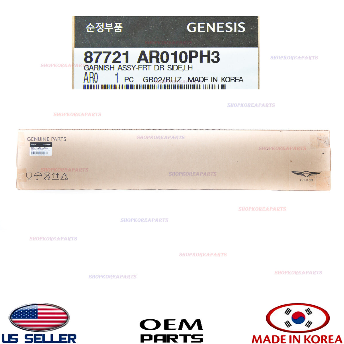 GENUINE Front Door Lower Molding LEFT Driver Side ⭐OEM⭐ GV70 Sport 2022-2026