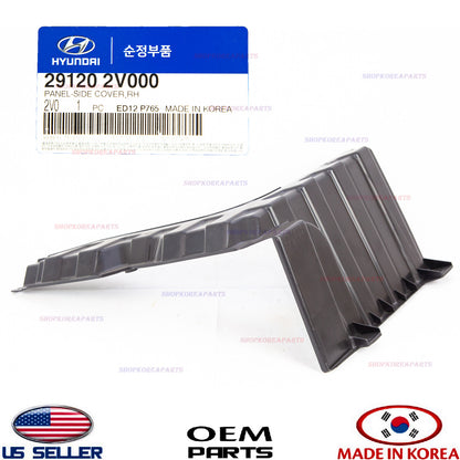 GENUINE OEM Engine Under Cover RIGHT Splash Shield OEM 2012-17 Hyundai Veloster