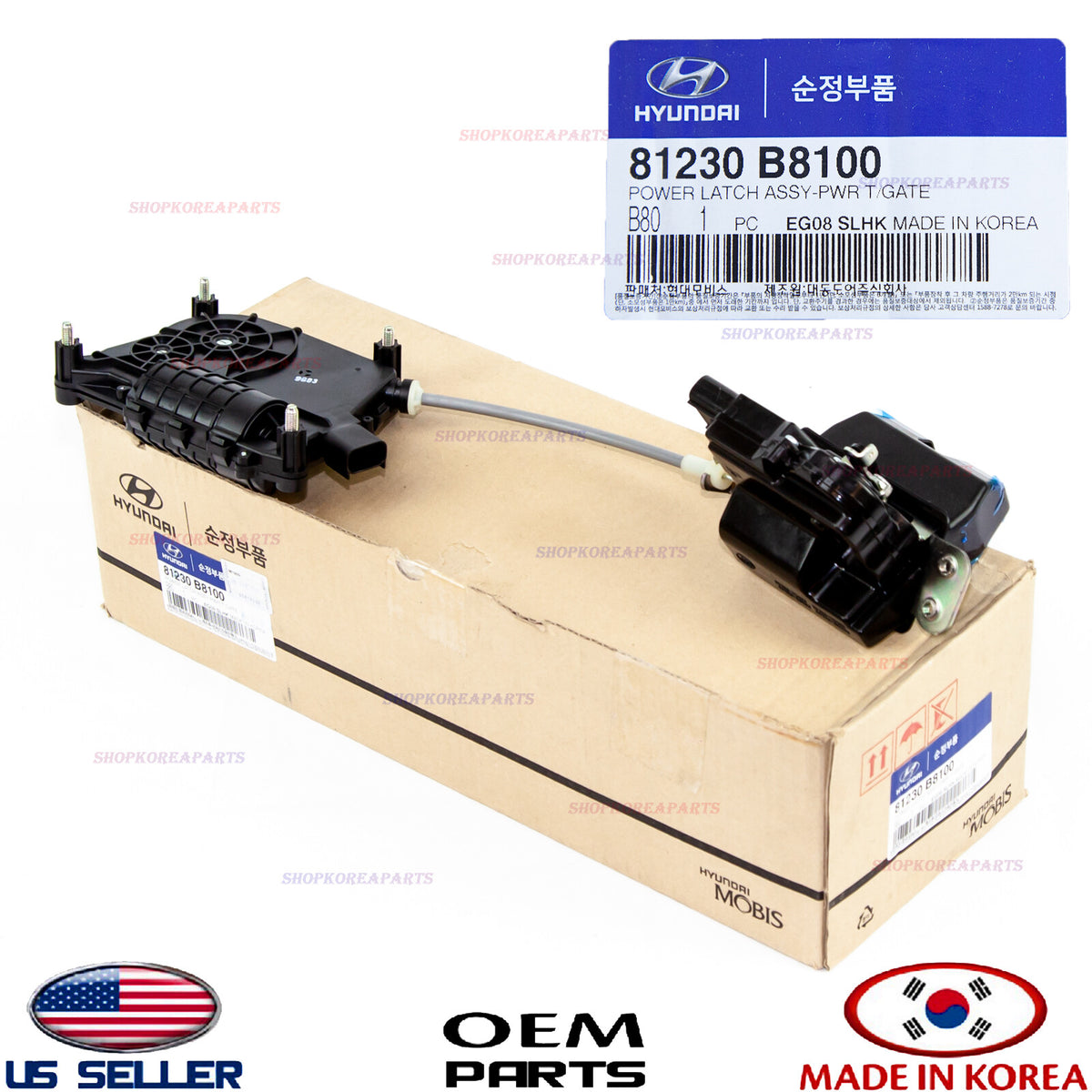 GENUINE Rear Trunk Tailgate Power Lock Latch Actuator OEM Sorento Santa Fe XL