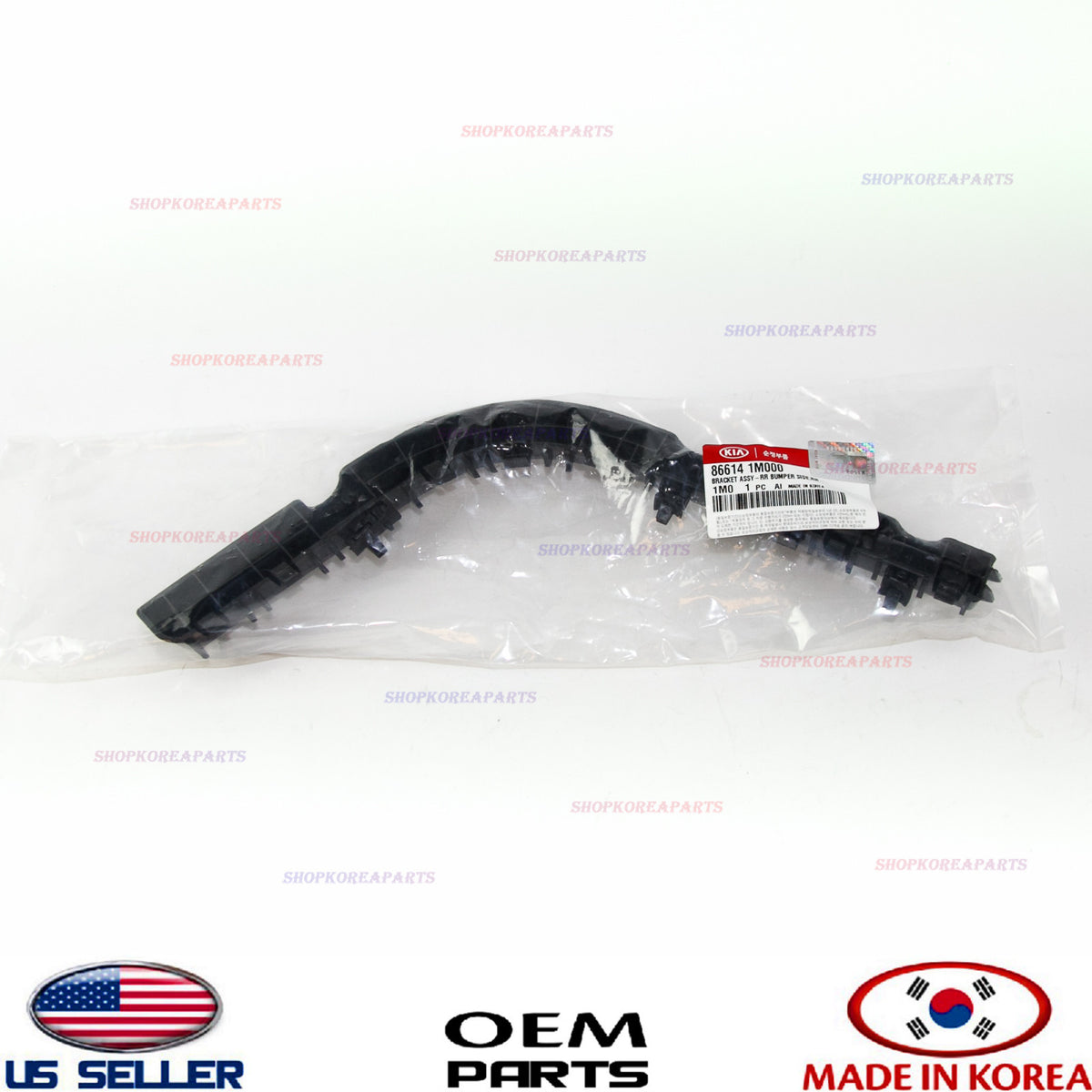 GENUINE Rear Bumper Bracket Right Passenger Side ⭐OEM⭐ Kia Forte 2010-2013