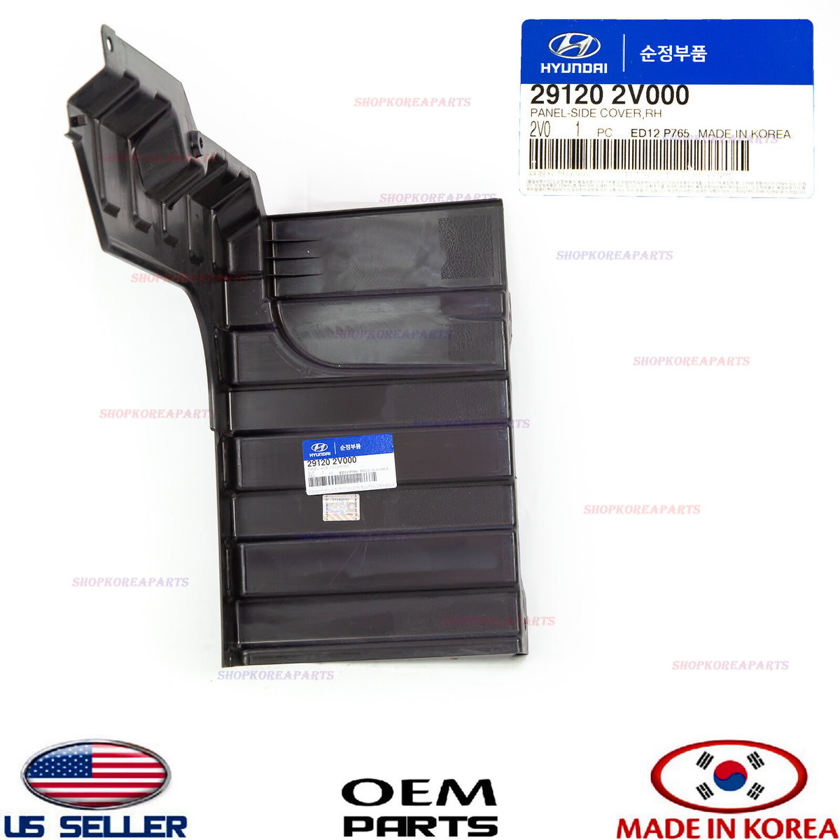 GENUINE OEM Engine Under Cover RIGHT Splash Shield OEM 2012-17 Hyundai Veloster