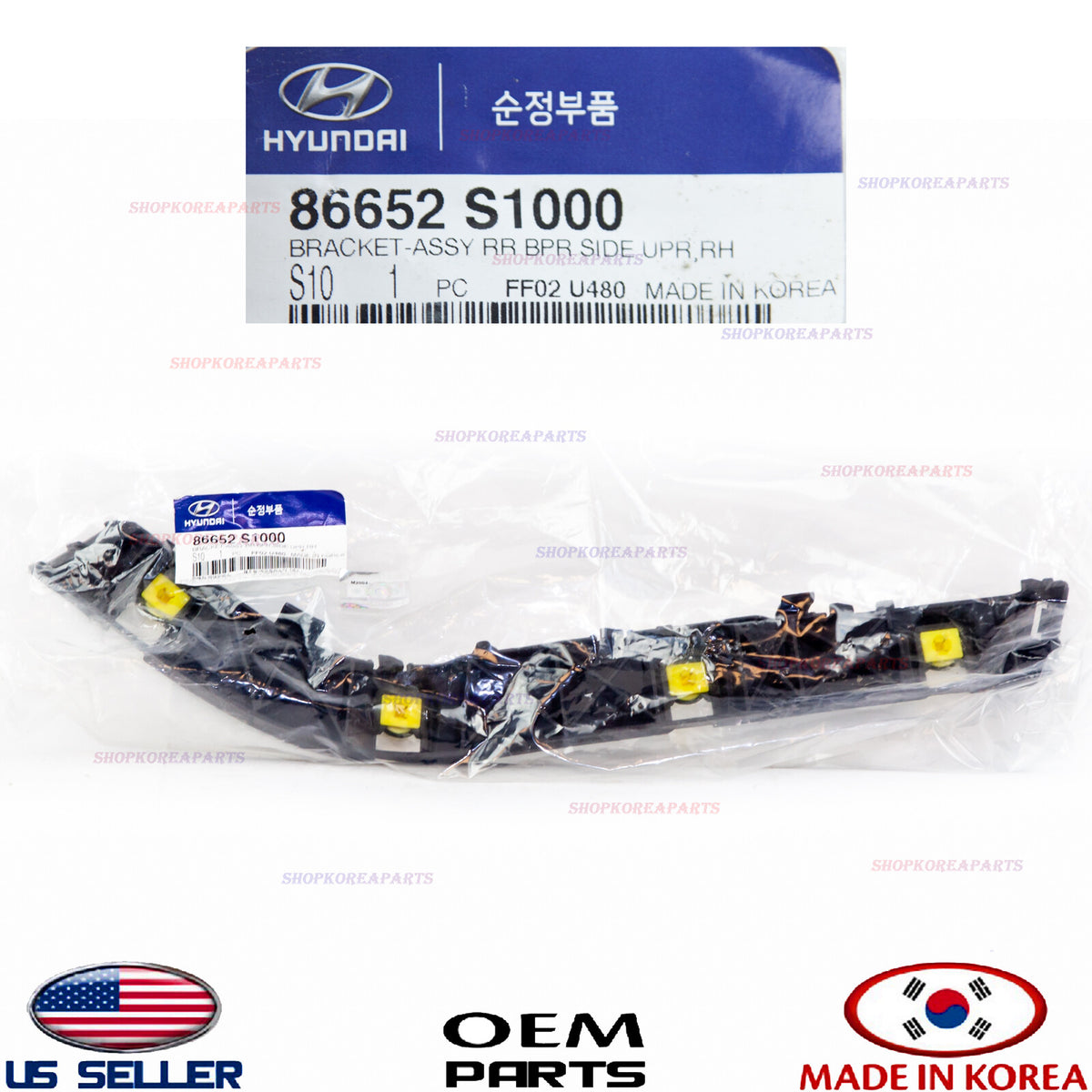 GENUINE Rear Bumper Mounting Bracket RIGHT Pass Side ⭐OEM⭐ SANTA FE 2019-2020
