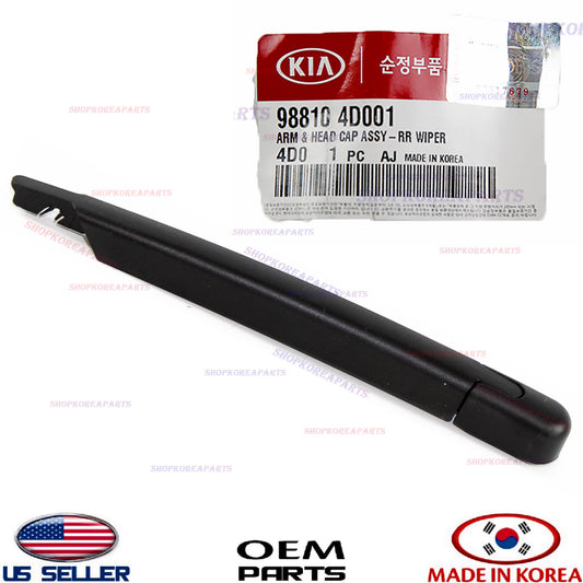 ✅GENUINE✅ Rear Wiper Arm ⭐OEM⭐ Hyundai Entourage Kia Sedona 2007-2014 988104D001