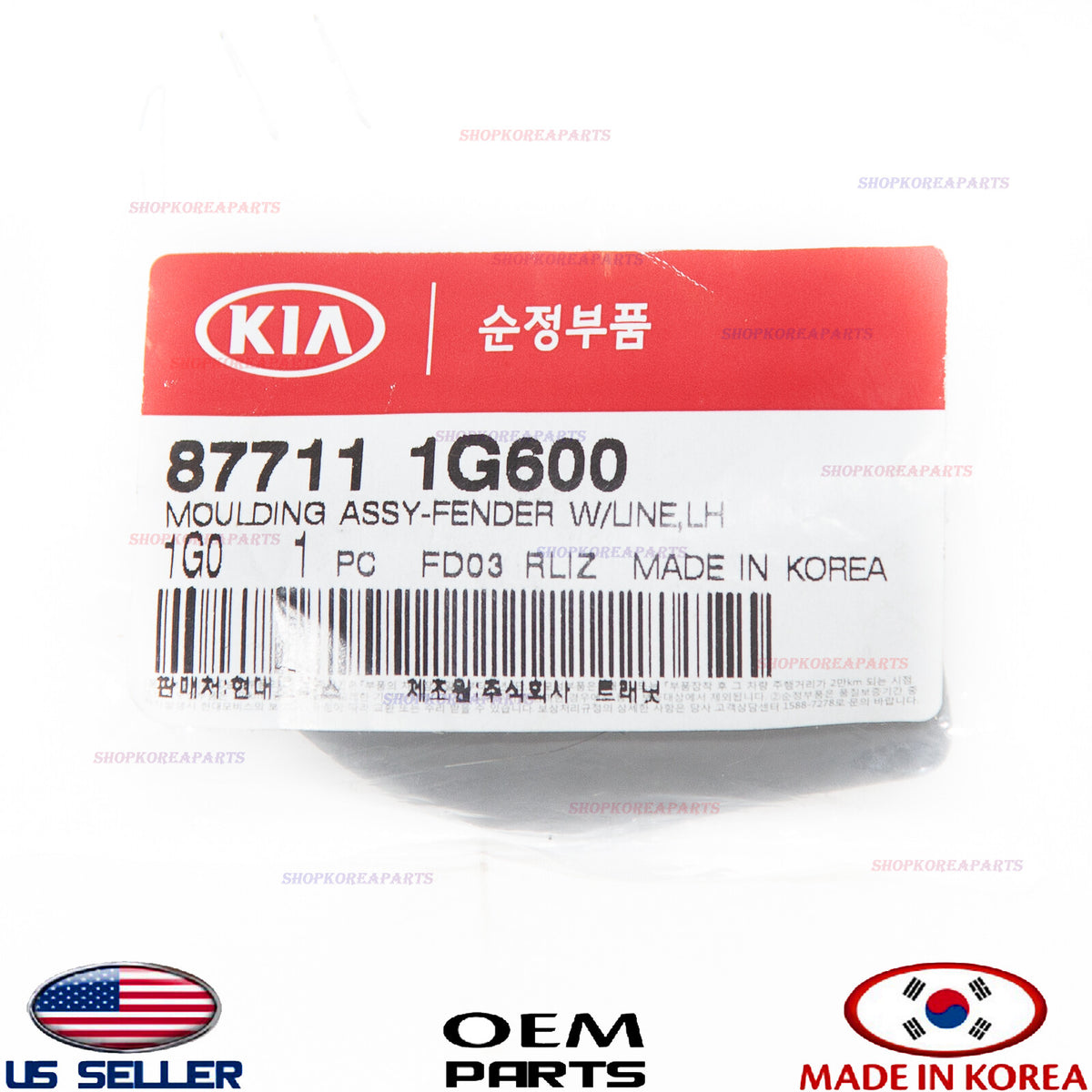 GENUINE Front Fender Molding Garnish LEFT Driver Side ⭐OEM⭐ KIA RIO 2010-2011