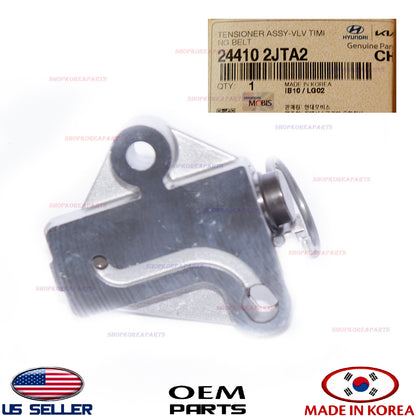 GENUINE Engine Camshaft Timing Chain Tensioner ⭐ Hyundai 2.0L *See compatibility