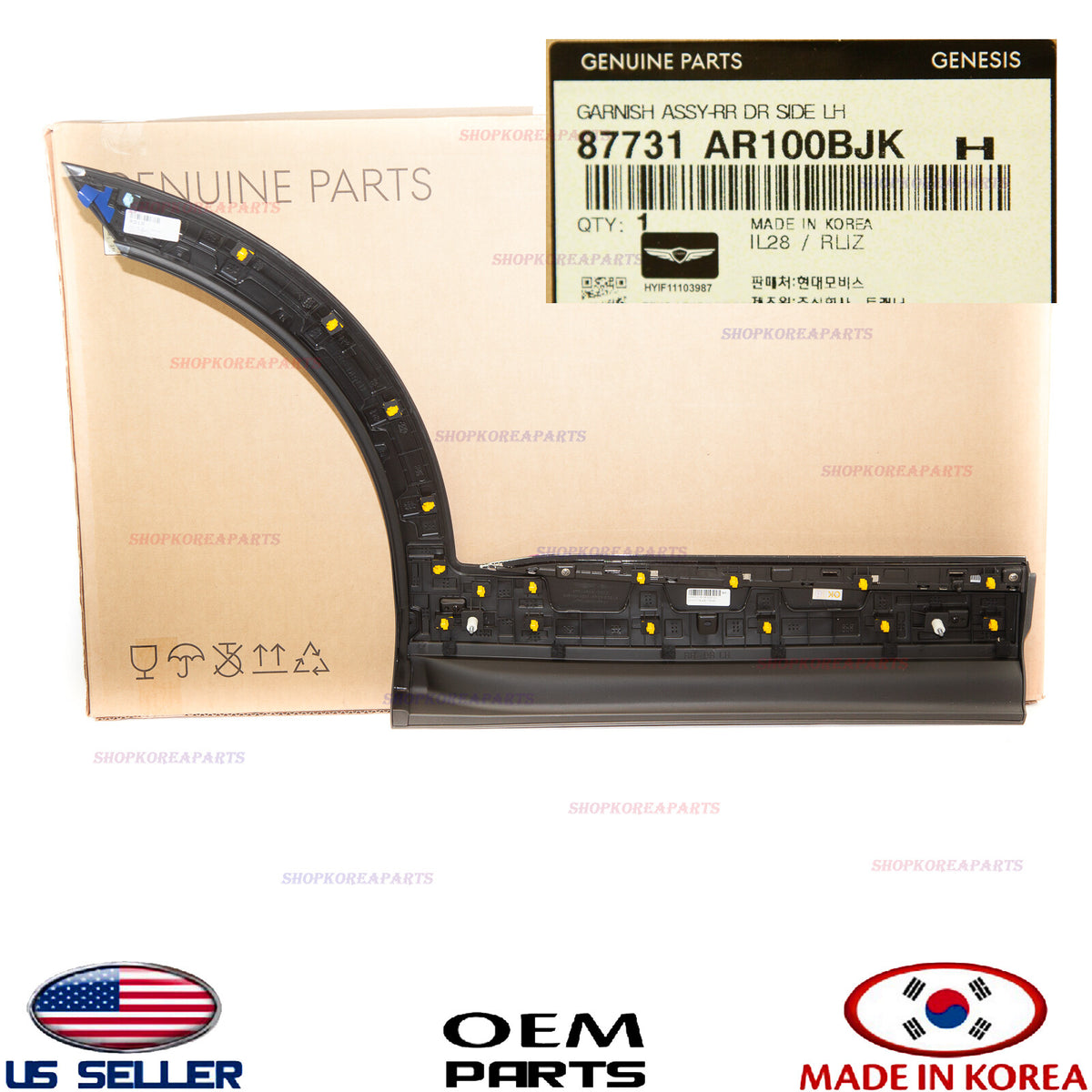 GENUINE OEM Rear Door Lower Molding LEFT Driver Side 2022-2026 GV70 non Sport