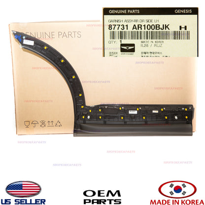 GENUINE OEM Rear Door Lower Molding LEFT Driver Side 2022-2026 GV70 non Sport