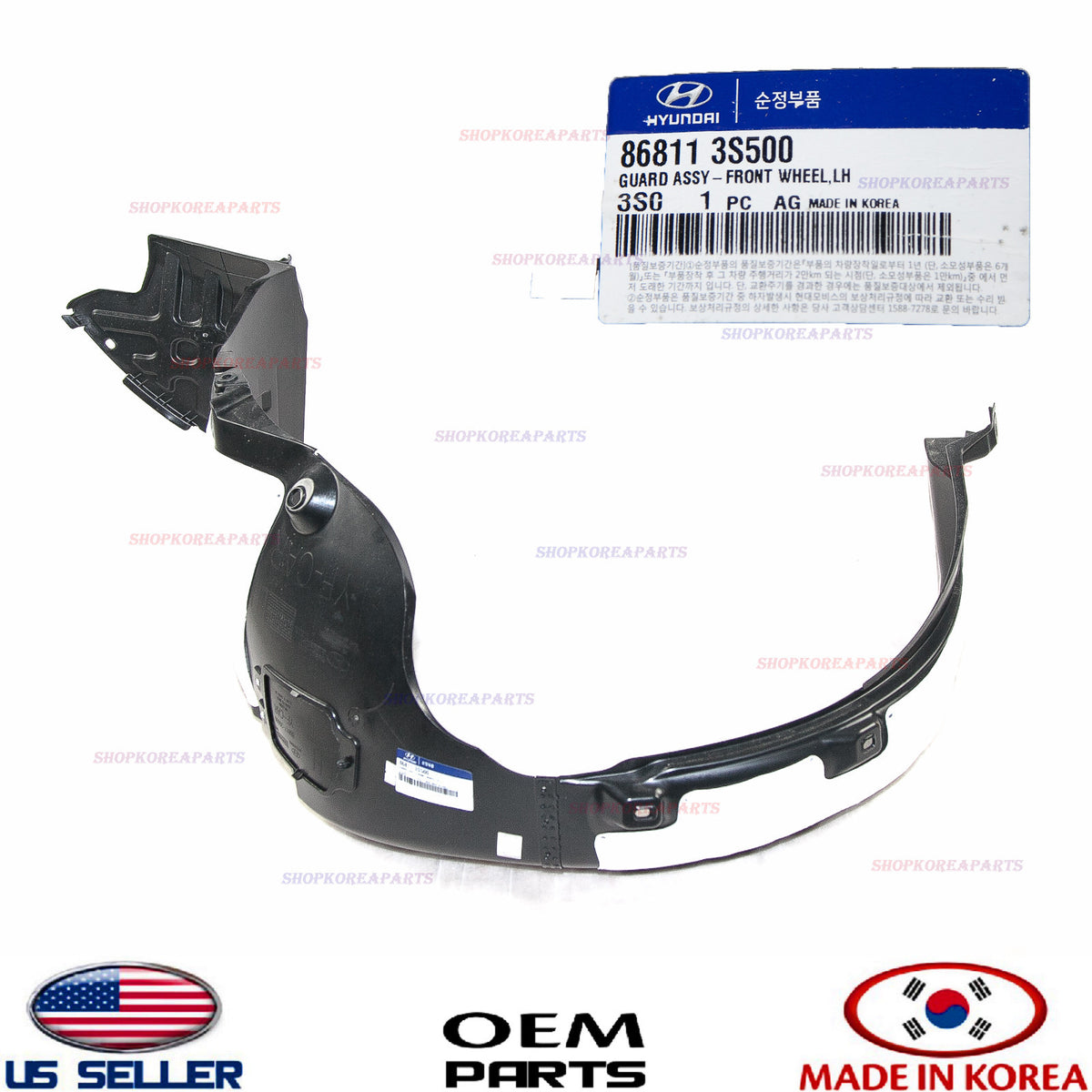 FENDER LINER FRONT LEFT SIDE GENUINE OEM HYUNDAI SONATA 2011-2014 868113S500