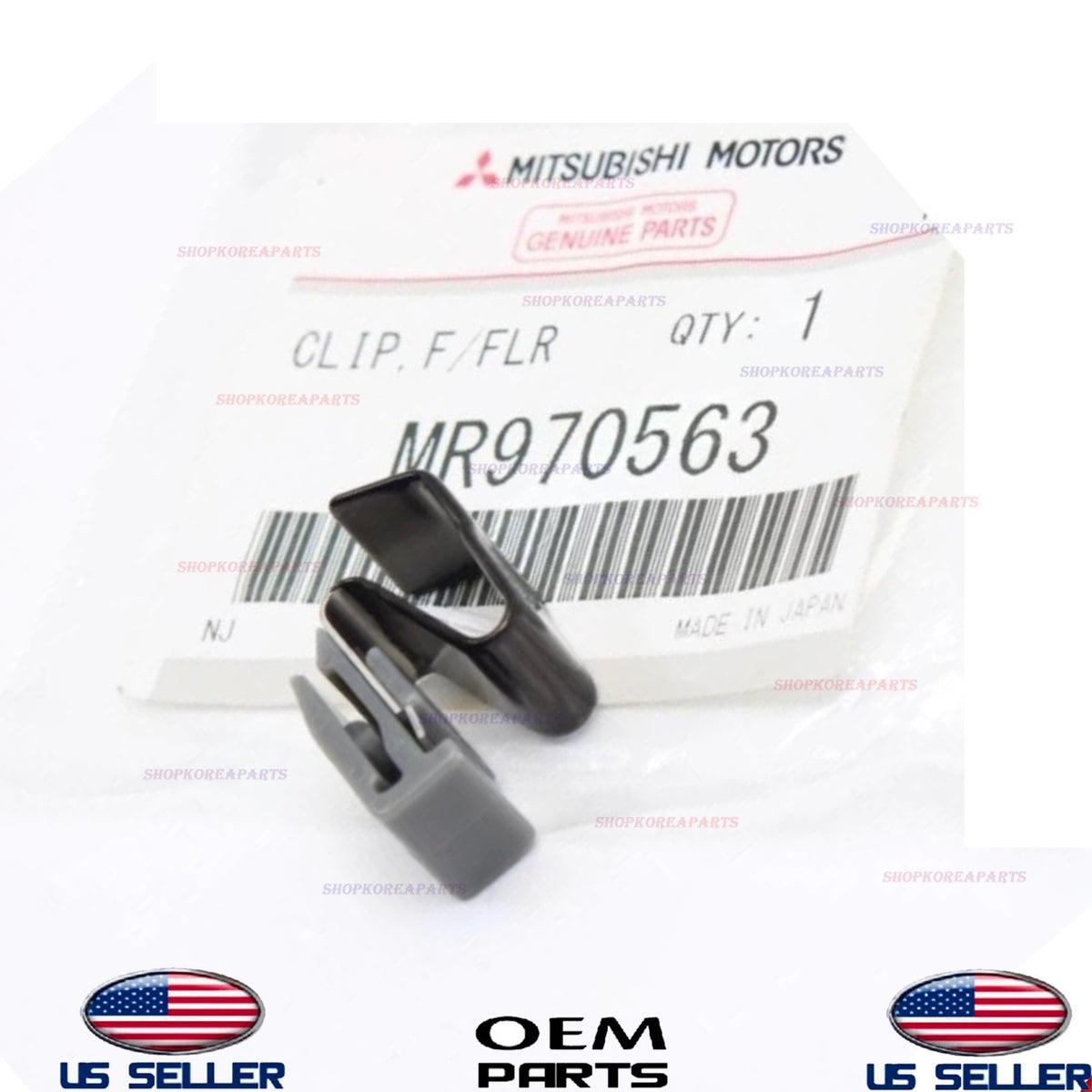 GENUINE OEM Fuel Door Release Cable Clip 1991-2017 Mitsubishi MR970563