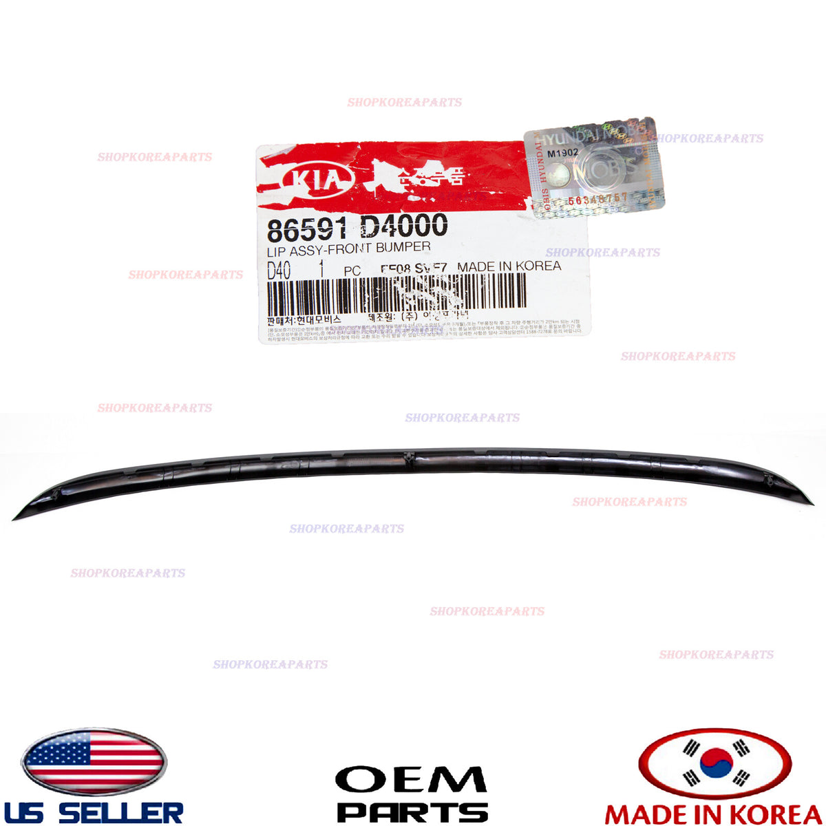 GENUINE Front Bumper Lower Spoiler Chin Lip ⭐OEM⭐ KIA OPTIMA LX 2016-2018