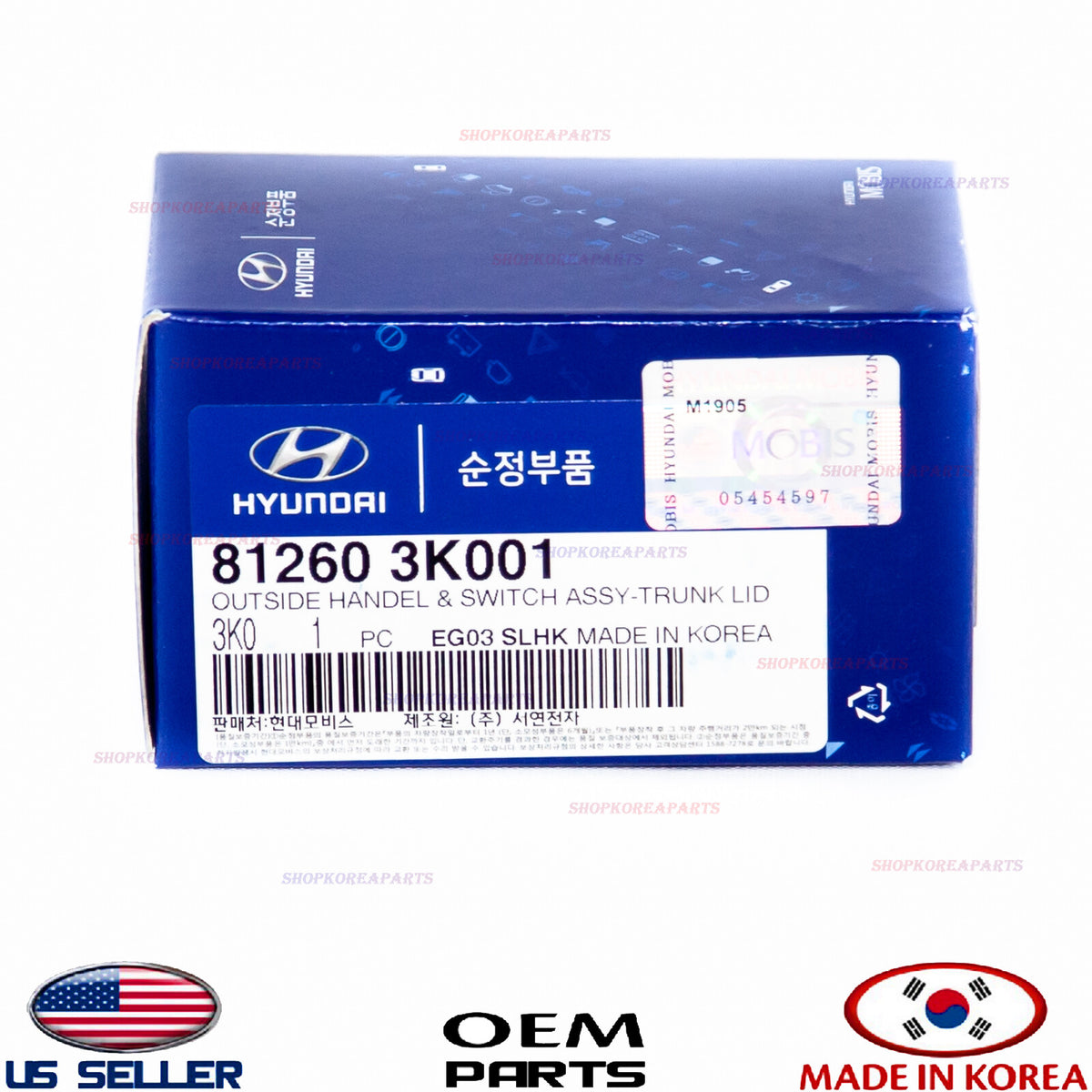 GENUINE Outside Handel Trunk Lid e Release Switch OEM Hyundai Elantra 2011-2016