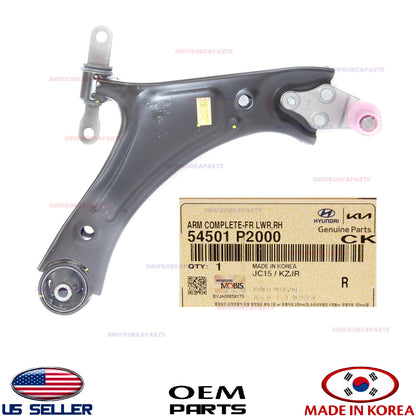 GENUINE Front Lower Control Arm RIGHT Passenger OEM 2021-2026 Santa Cruz Sorento