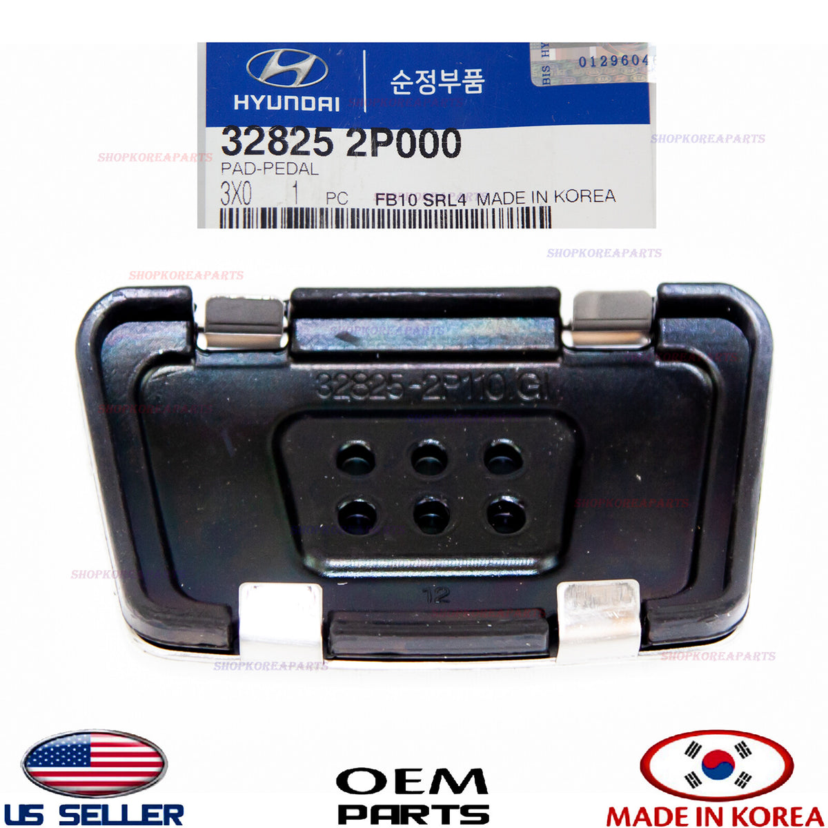 GENUINE Aluminum Brake Pedal Pad Сover A/T OEM Kia Hyundai *See Compatibility