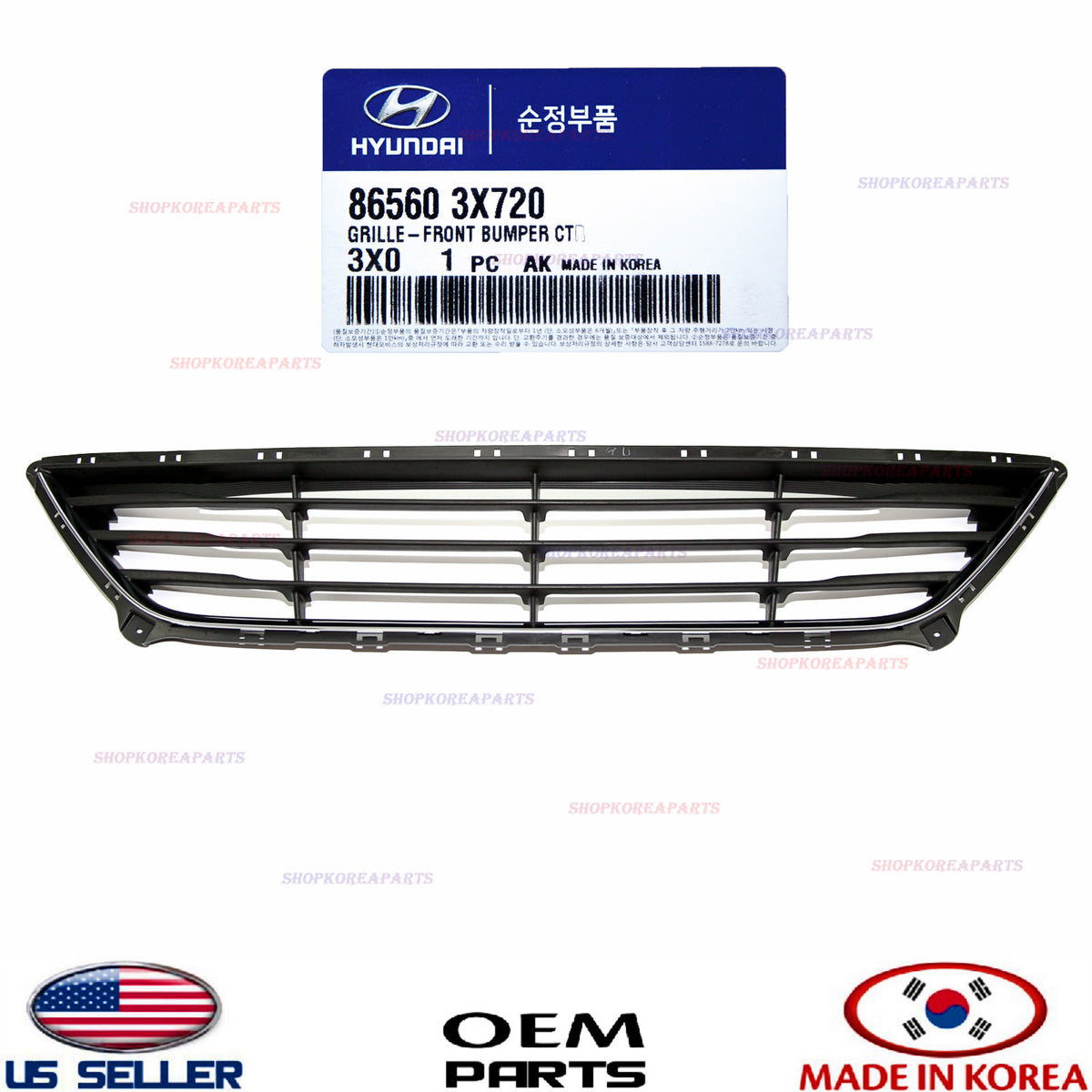GENUINE Grille Front Bumper Lower Center ⭐OEM⭐ Hyundai Elantra Sedan 2014-2016