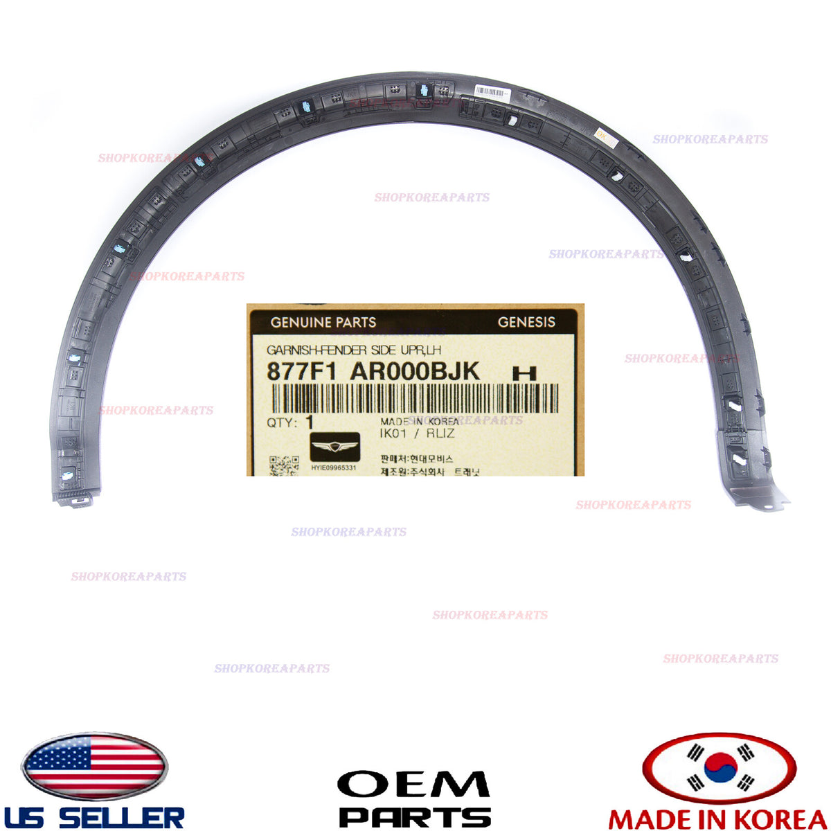 GENUINE Front Fender Wheel Molding LEFT Driver Side ⭐OEM⭐ GV70 non Sport 2022-25