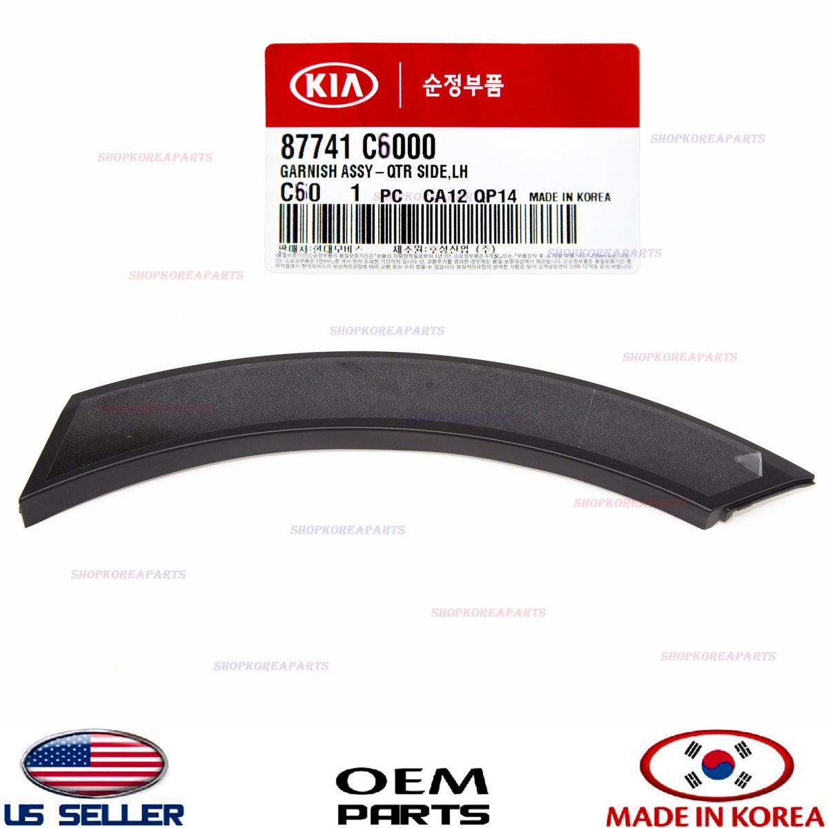 Rear Fender Molding Wheel Flare Garnish Left Driver Side OEM Sorento 2016-2020