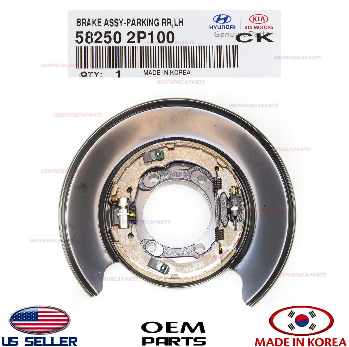 GENUINE Rear Brake Parking Plate Left Driver Side SANTA FE 10-12 / SORENTO 11-13