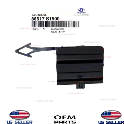 GENUINE OEM Rear Tow Eye Cap 2021-2023 Hyundai Santa Fe 86617-S1500