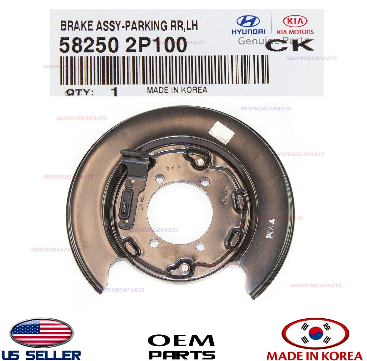GENUINE Rear Brake Parking Plate Left Driver Side SANTA FE 10-12 / SORENTO 11-13