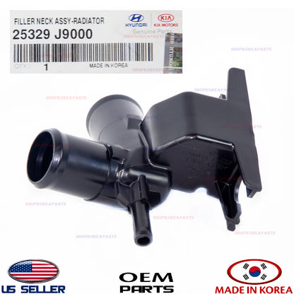 GENUINE Filler Neck Radiator Engine Coolant ⭐OEM⭐ HYUNDAI KONA 1.6L turbo 18-21