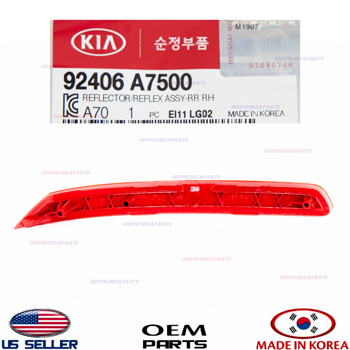 GENUINE Bumper Reflector Rear RIGHT Passenger Side ⭐OEM⭐ Kia Forte Sedan 2017-18