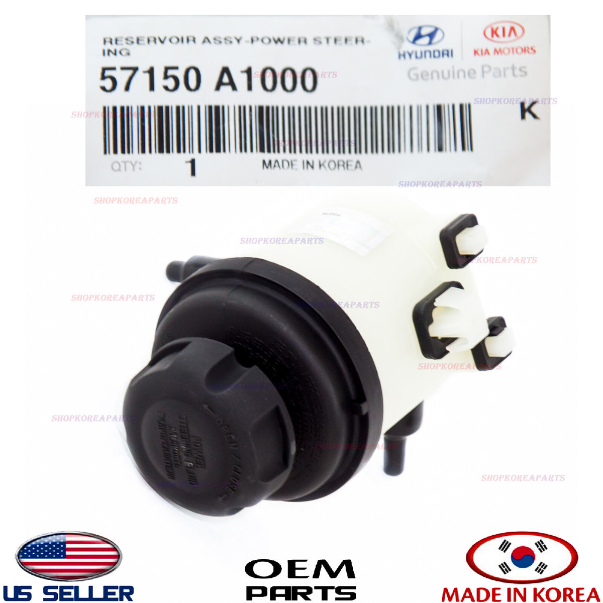 GENUINE Power Steering Reservoir Tank ⭐OEM⭐ KIA SEDONA 2015-2021 57150A1000