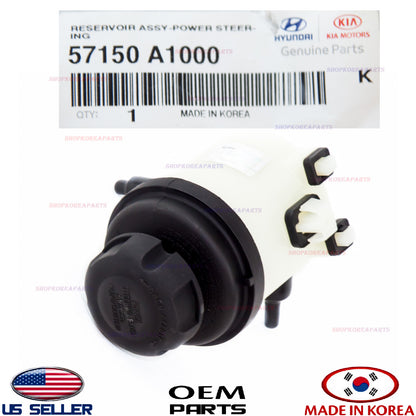 GENUINE Power Steering Reservoir Tank ⭐OEM⭐ KIA SEDONA 2015-2021 57150A1000