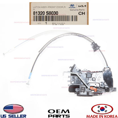 GENUINE Latch Lock Motor Actuator Front RIGHT Passenger Side ⭐ PALISADE 2020-22
