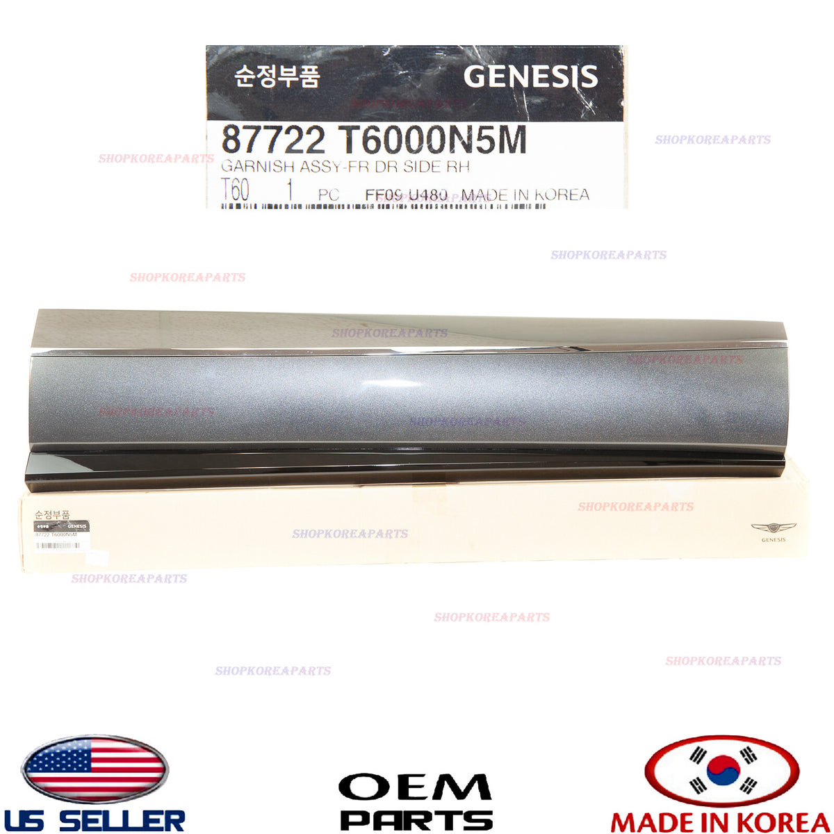 GENUINE Front Door Lower Molding RIGHT Passenger Side ⭐ GENESIS GV80 2021-2025