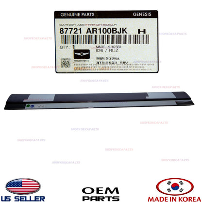 GENUINE Front Door Lower Molding LEFT Driver Side ⭐OEM⭐ GV70 non Sport 2022-2026