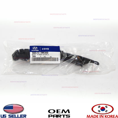 GENUINE Front Bumper Bracket Retainer Left Driver Side OEM Genesis Coupe 2013-16