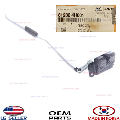 Tail Gate Trunk Lid Lock Latch Actuator ⭐OEM⭐ Hyundai Starex H1 Grand Starex