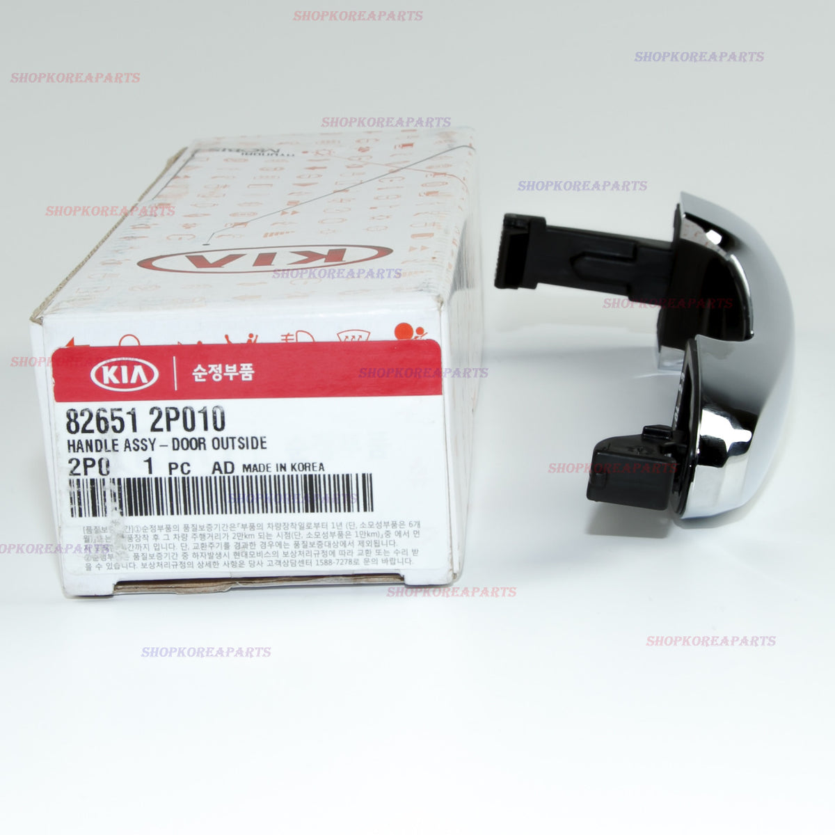 GENUINE OEM Outside Door Handle Front Rear Left Right CHROME KIA SORENTO 2011-15