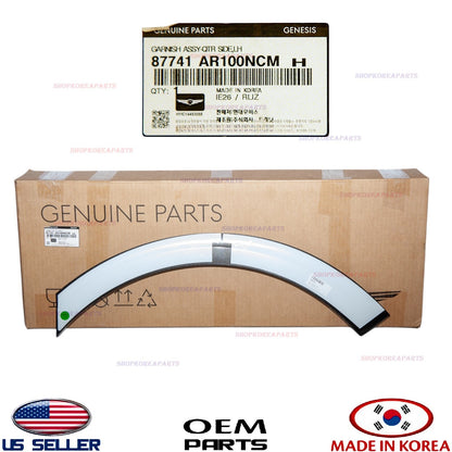 GENUINE Rear Fender Wheel Molding LEFT Driver Side ⭐OEM⭐ GV70 Sport 2022-2026