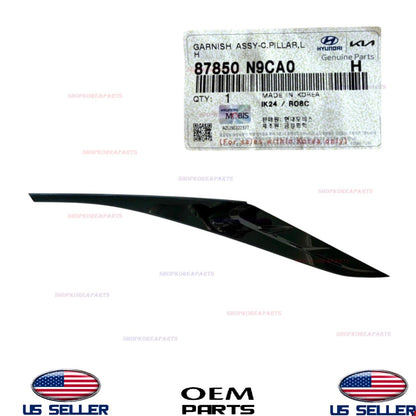 GENUINE Rear Quarter LEFT Driver Panel Garnish Molding BLACK 2022-26 Tucson 2.5L