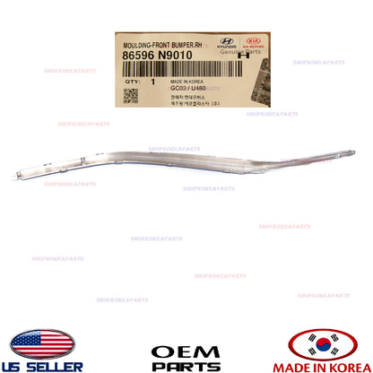 GENUINE Front Bumper Lower Molding RIGHT Passenger ⭐OEM⭐ Hyundai Tucson 2022-24
