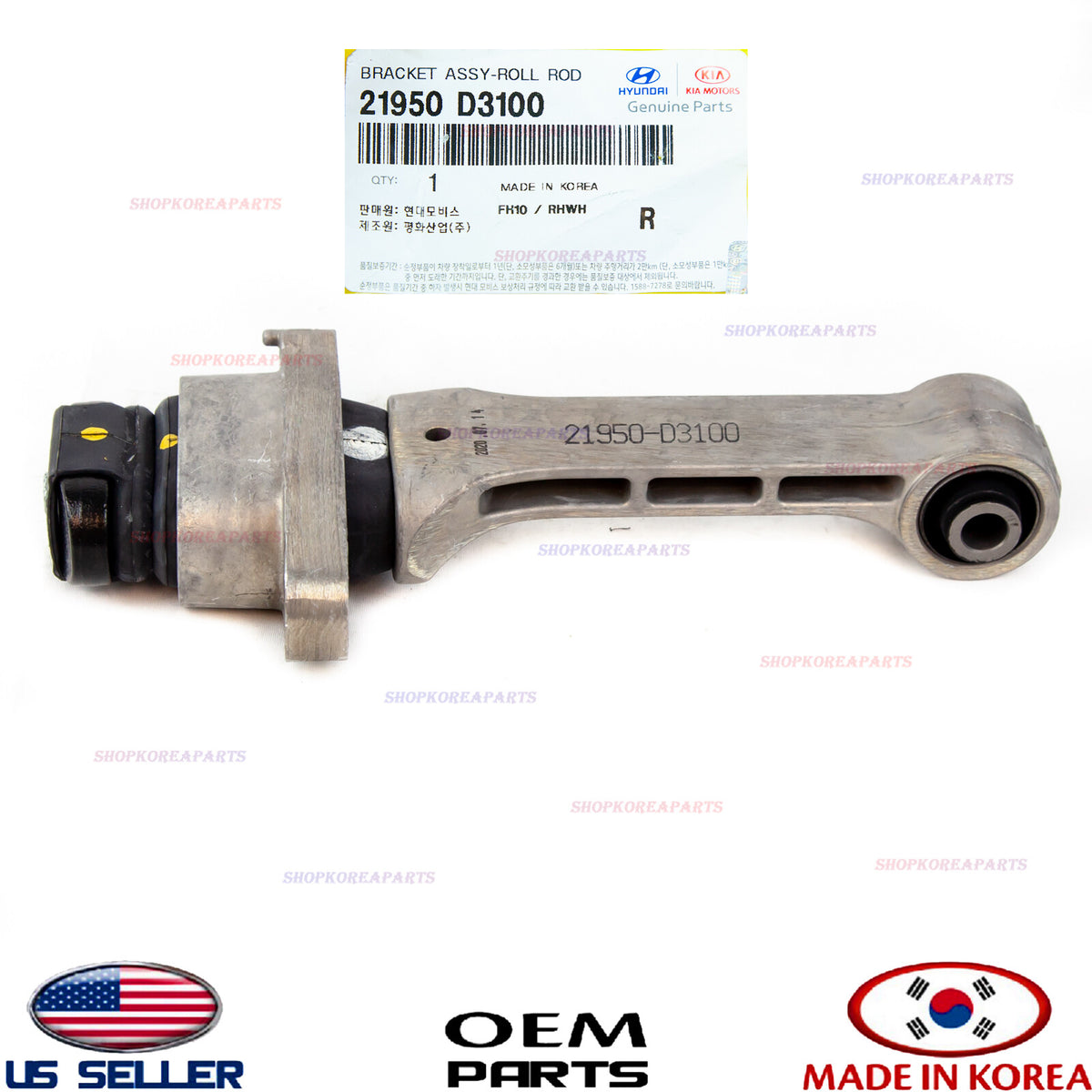 GENUINE Front Lower Engine Torque Strut Mount ⭐OEM⭐ HYUNDAI TUCSON 2016-2021