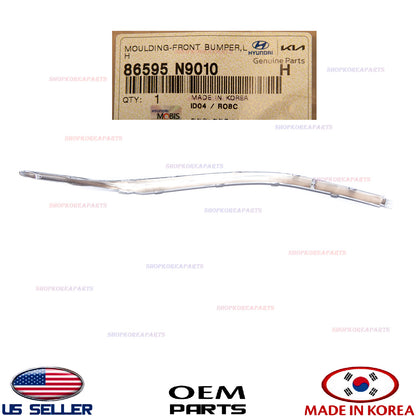 GENUINE Front Bumper Lower Molding LEFT Driver ⭐OEM⭐ Hyundai Tucson 2022-2024
