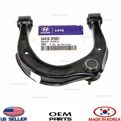 UPPER CONTROL ARM FRONT LEFT 【GENUINE】 HYUNDAI SONATA AZERA 2007-2011 544103F601