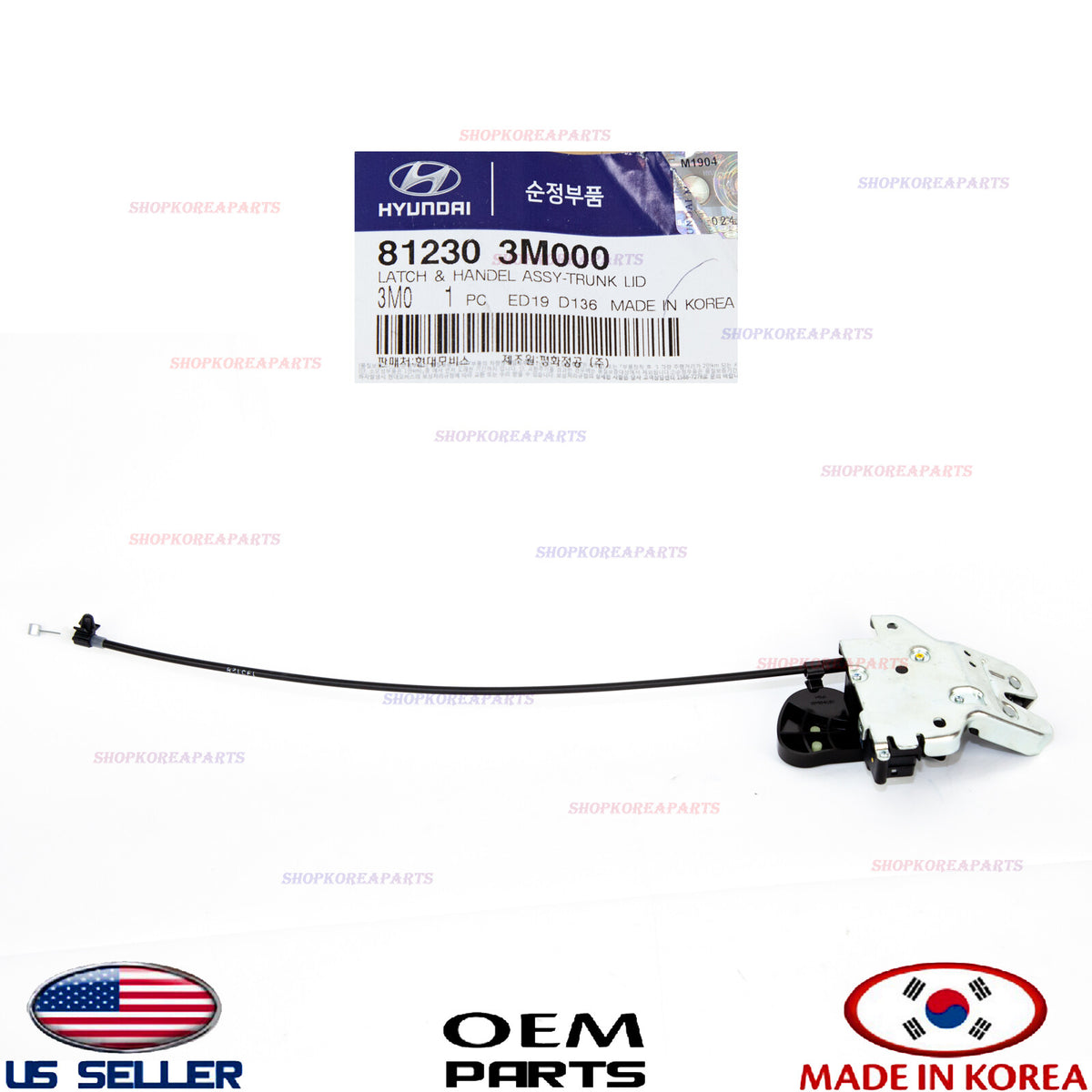 GENUINE Trunk Liftgate Lock Latch Release OEM Hyundai Genesis Sedan 2009-2014