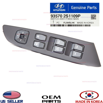 GENUINE Front LEFT Door Window Main Switch DRIVER SIDE ⭐OEM⭐ TUCSON 2010-2015
