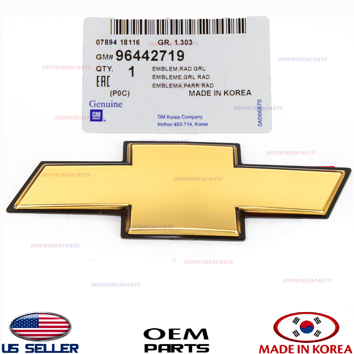 Chevrolet Front Grille Gold Bowtie Emblem OEM 9644271 GM Chevy Captiva 2006-2011